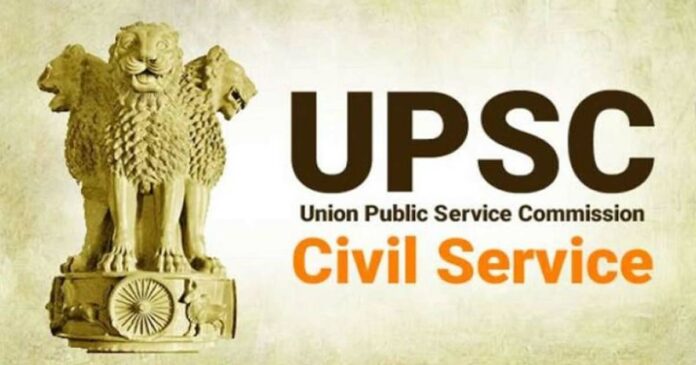 Civil Services Exam Result Announced; 1st rank to Aditya Srivastava, 4th rank to Ernakulam native