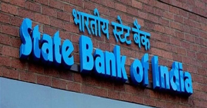 An increase of 24 percent! SBI's net profit for the quarter ended March was Rs 20,698 crore; Three percent increase in the share price of the bank
