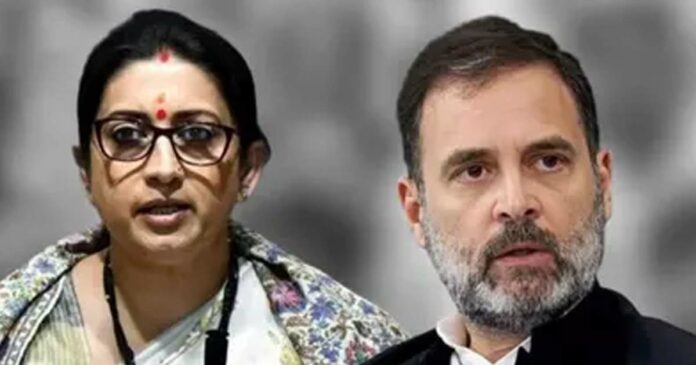'Amethi is the constituency where the king fled fearing failure; Rahul does not have the guts to represent the constituency'; Smriti Irani