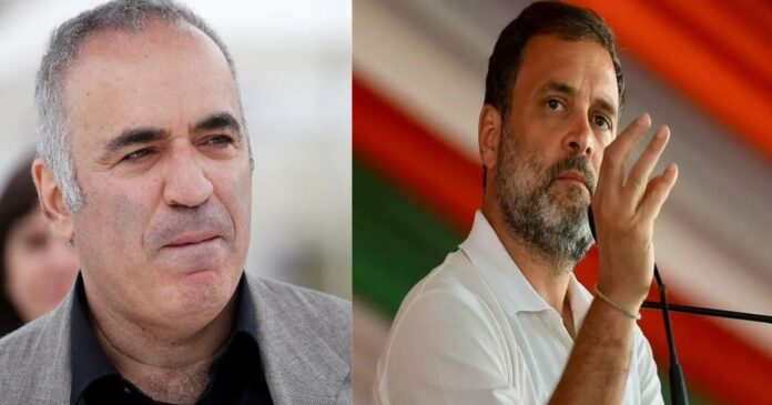 'First win at Rae Bareli before challenging the front line'; Chess legend Garry Kasparov mocks Rahul Gandhi