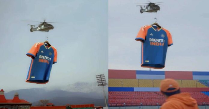 One country one jersey! India's T20 World Cup jersey released; Orange and blue are the main colors