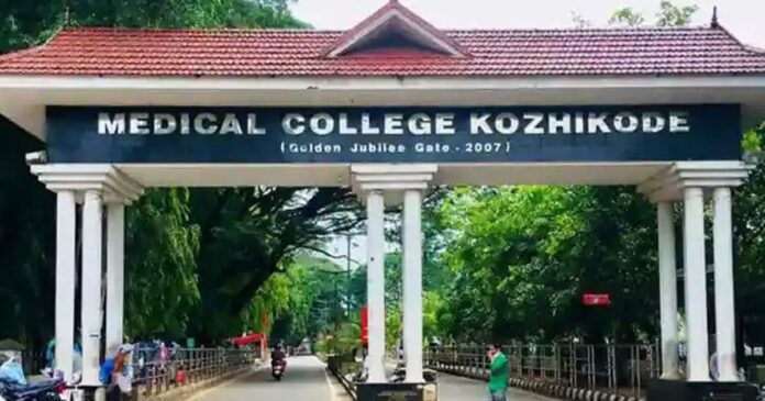 Five months have passed since the installation of CCTV cameras was proposed; Kozhikode Medical College authorities disobeyed DME order