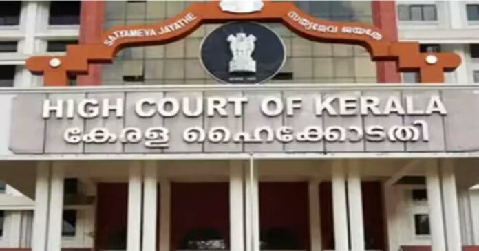 Vengara domestic violence! The High Court sought a report from the investigating officer