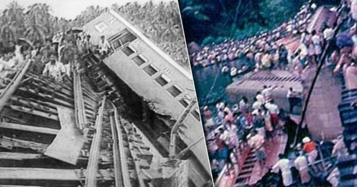 Peruman Tragedy; 36 years of the black day that still remains a mystery