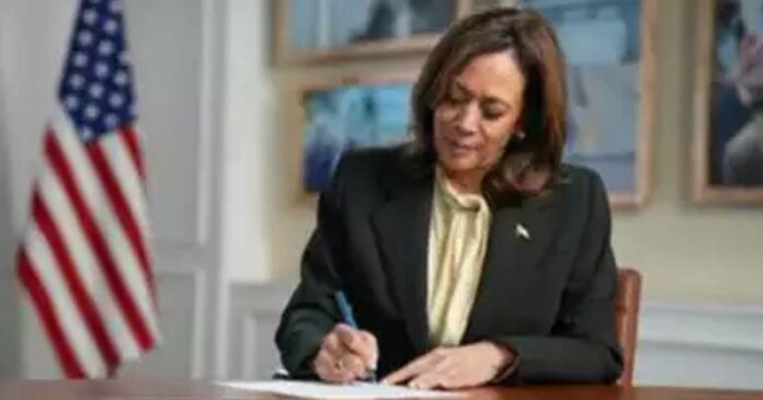 US Presidential Election; Kamala Harris has officially announced her candidacy