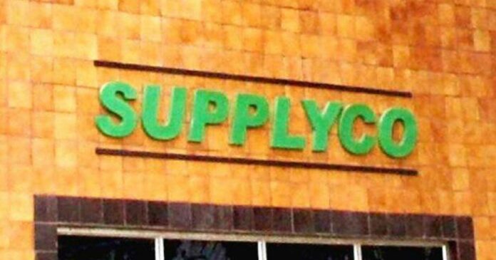 Massive irregularity at Supplyco godown; Ration goods worth 2.78 crore are missing, police registered a case against 8 employees
