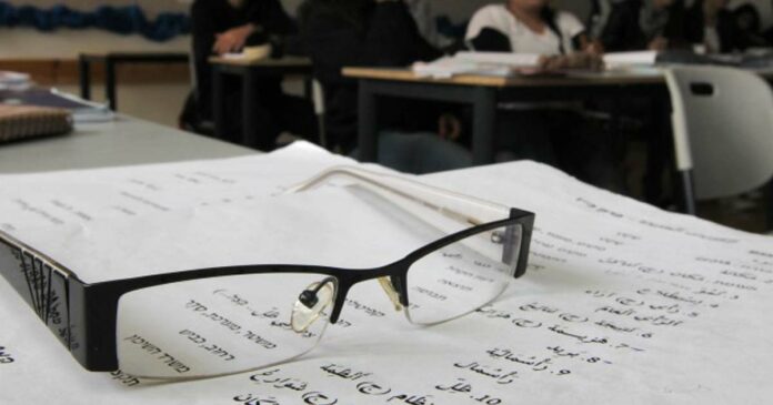 Move to strengthen the study of Arabic in schools! The state government is looking for the possibility of cooperation with Saudi Arabia