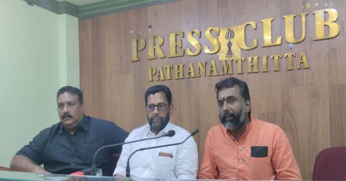 Sabarimala achara samrakshana samithi press meet