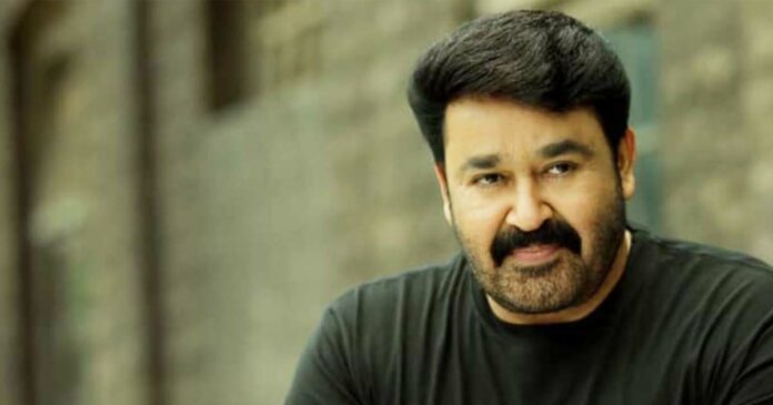 Mohanlal with a helping hand to Wayanad! 25 lakhs was donated to the Chief Minister's Relief Fund to help the affected people