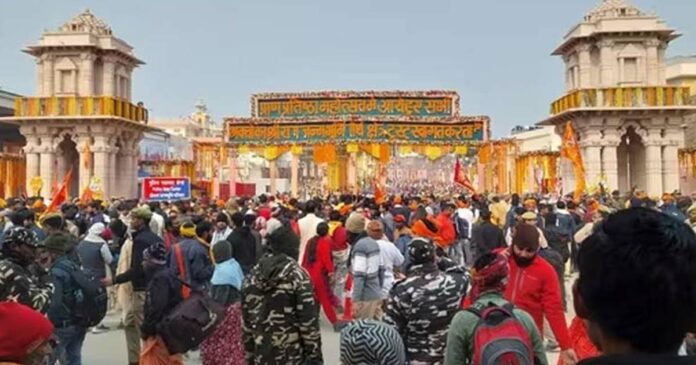 Rama devotees coming to Ayodhya will now get free food; Food dedicated to Ramallah is served