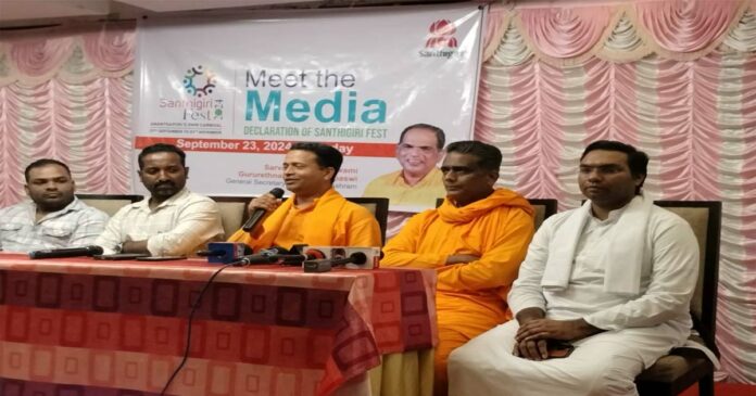 pressmeet sivagiri fest