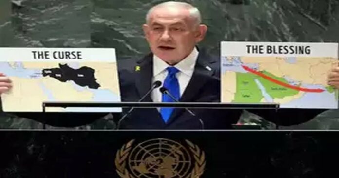 Benjamin Netanyahu