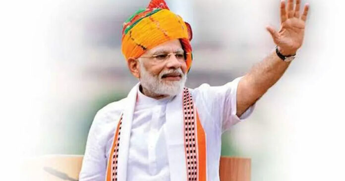narendra modi