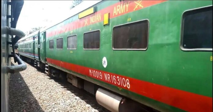 Special Train