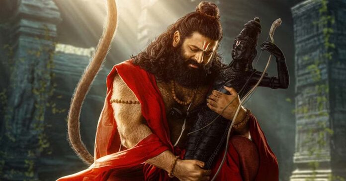 jai hanuman poster