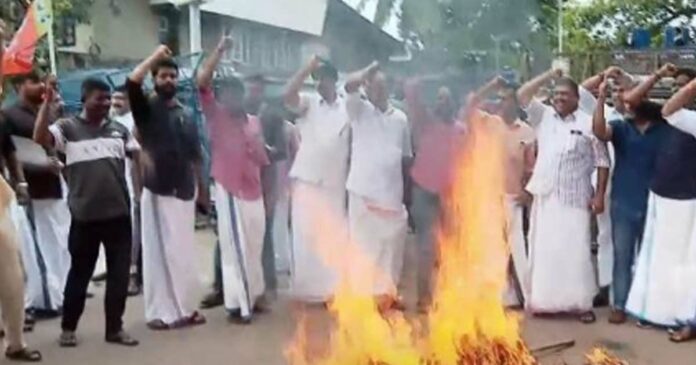 bjp protest