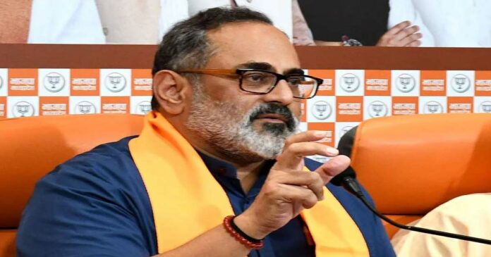 rajeev chandrasekhar