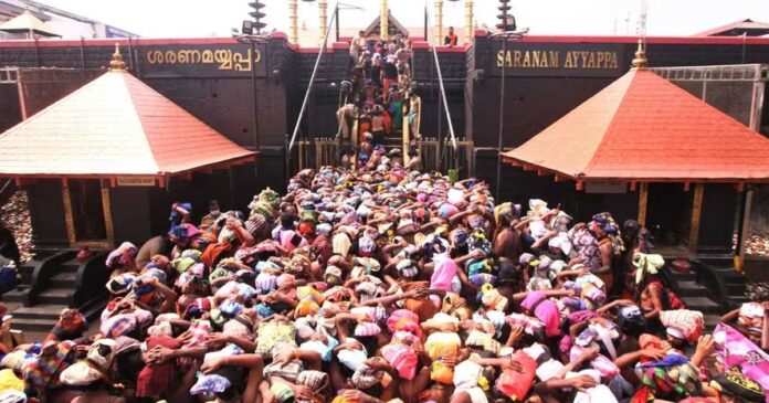 sabarimal