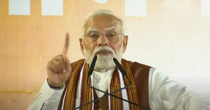 pm modi