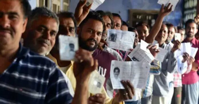 Hariyana Election
