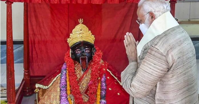 Narendramodi