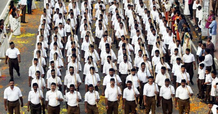 RSS Foundation Day