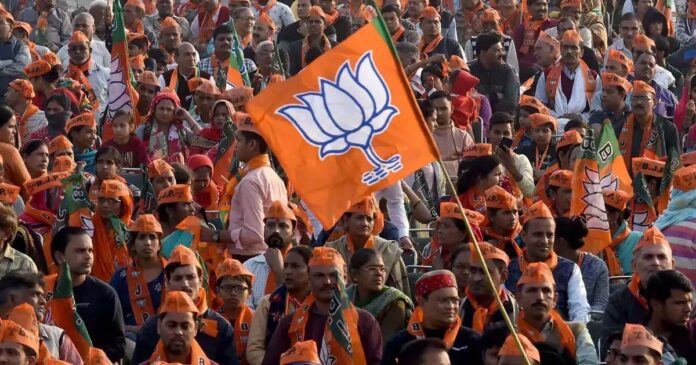 bjp