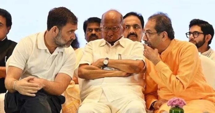Maha Vikas Aghadi