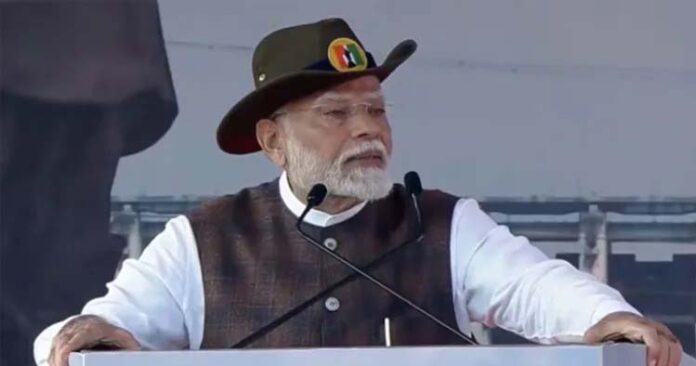 Narendra Modi