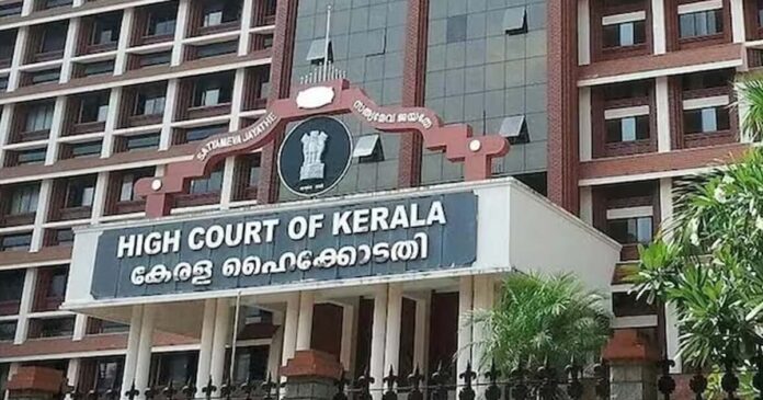kerala highcourt