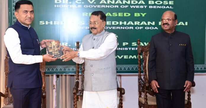 Book Release