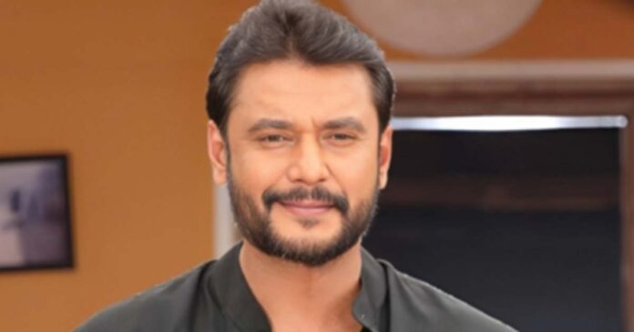 darshan