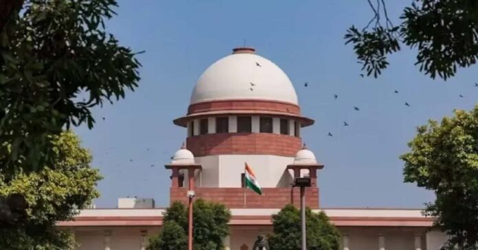 supreme court