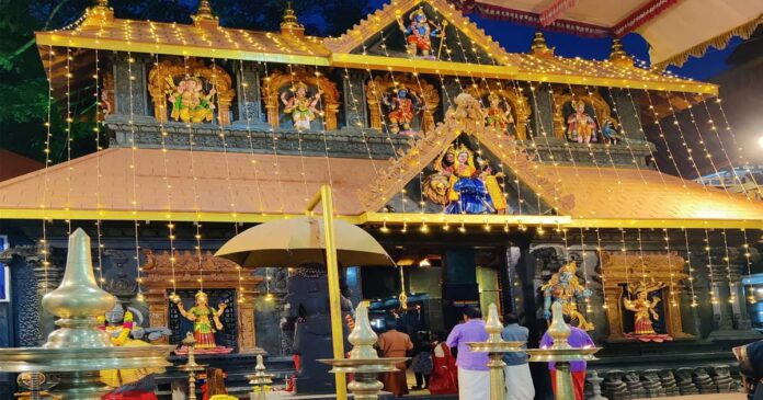 Pournamikavu, Bala Tripura Sundari Devi Temple