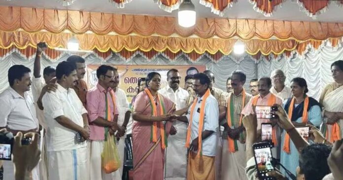 bjp membership
