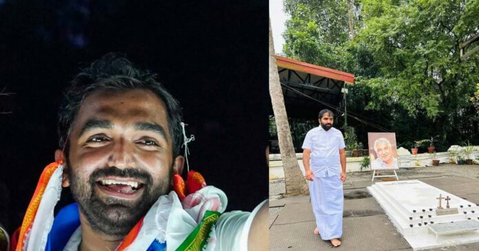 Chandy Oommen