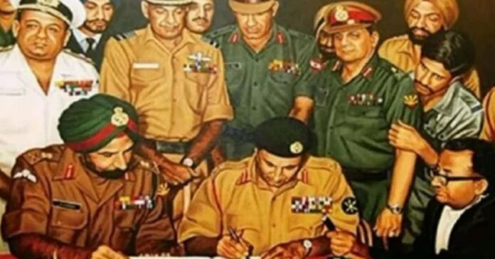 Vijay Diwas