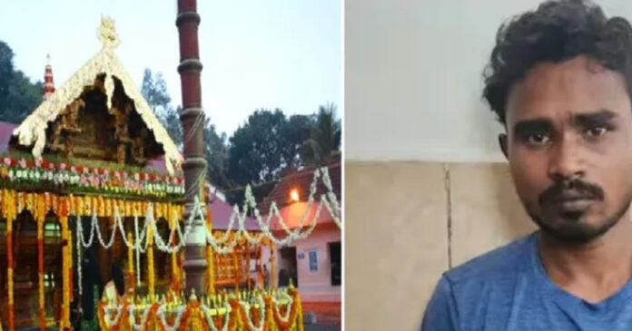 image of temple and thief