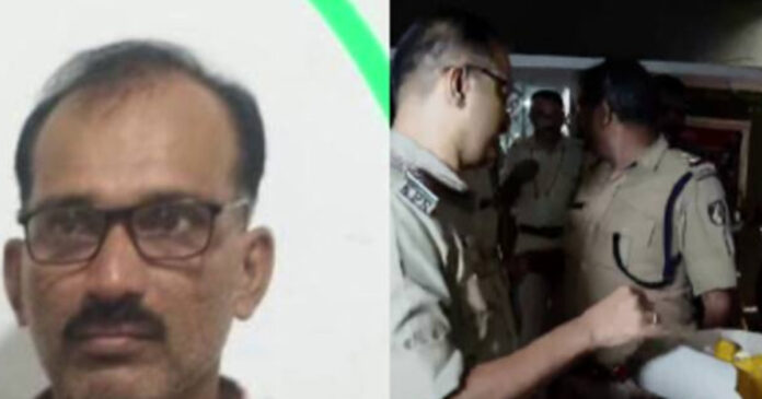 image of police
