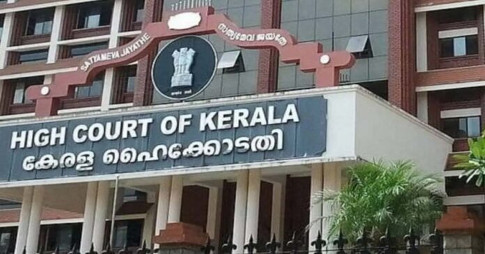 kerala highcourt