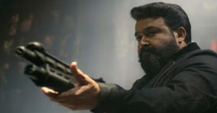 empuran mohanlal