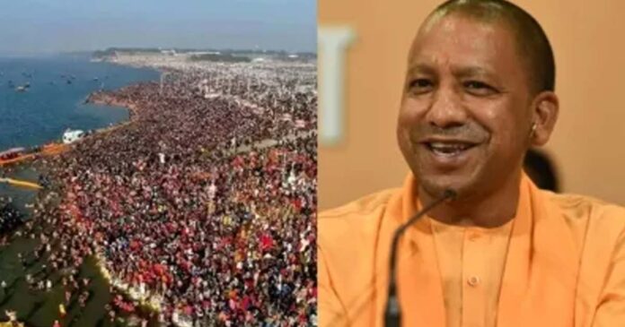 Kumbhamela