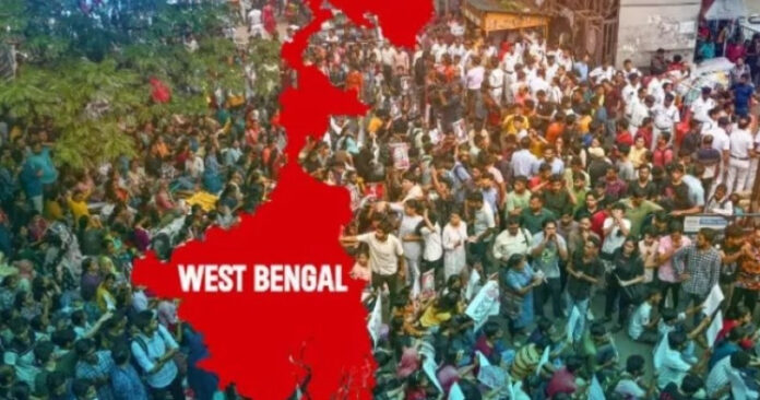 image of bengal