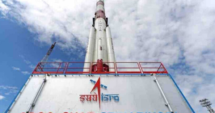 image of rocket