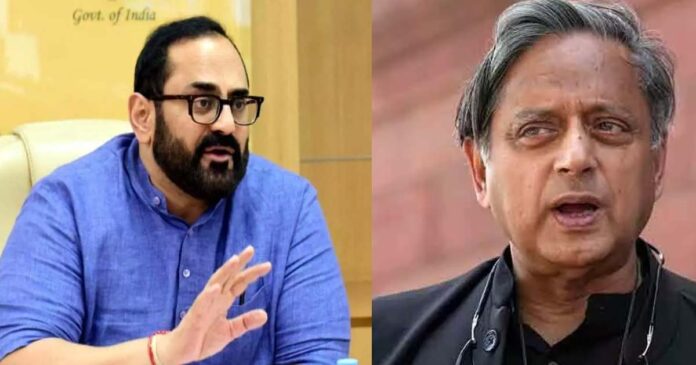 Rajeev Chandrasekhar and Shashi Tharoor