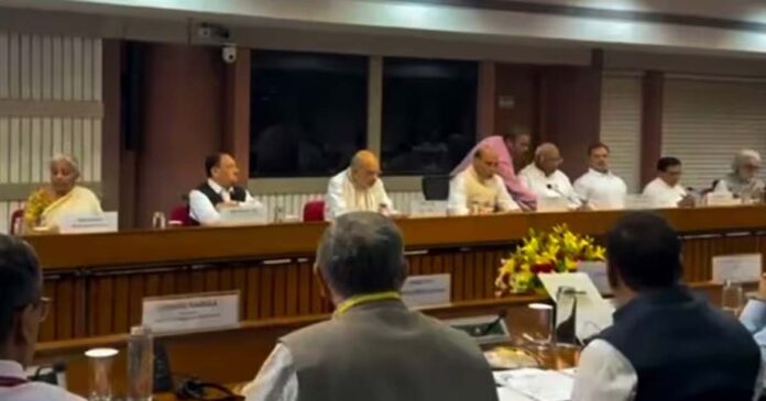 all party meeting