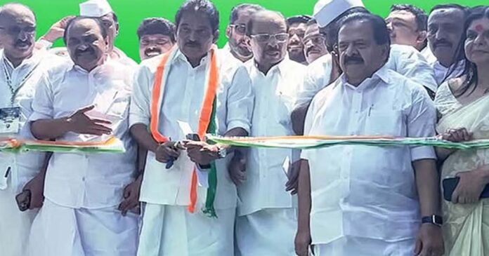 DCC office inauguration ceremony