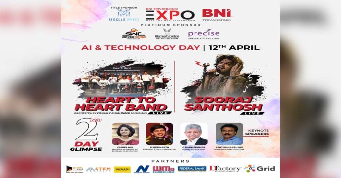 expo