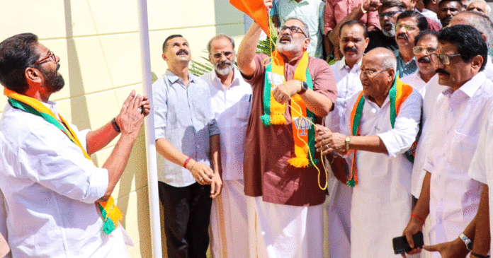 BJP Foundation Day
