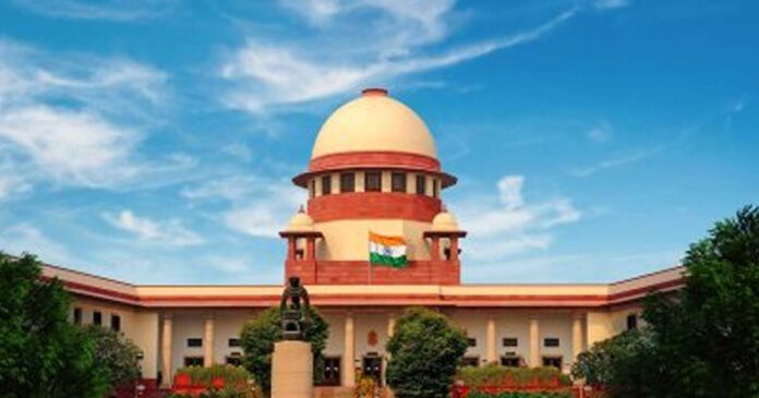 supreme court